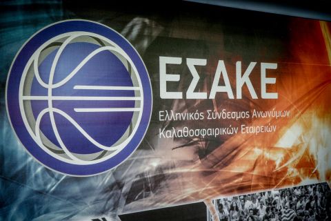 Τη Δευτέρα (6/9, 13:00) οι κληρώσεις της Stoiximan Basket League και του 2ου Super Cup