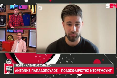 Ο Αντώνης Παπαδόπουλος στο Show Must Go On 