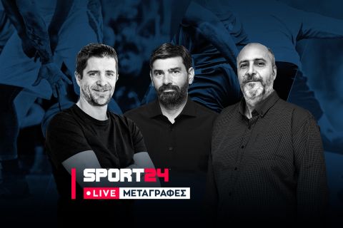 Όλη η EuroLeague περιμένει τους παίκτες του Ολυμπιακού και το salary cap στο ελληνικό πρωτάθλημα