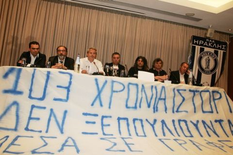 Σύσκεψη στην Μίκρα με φόντο το CAS