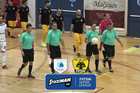 Αυτό είναι το πρόγραμμα της Stoiximan.gr Futsal Super League