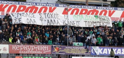 Η όμορφη κίνηση του Καλτσά και το μήνυμα στον Κοντονή