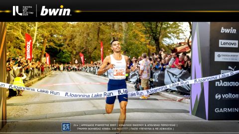 bwin: Εντυπωσίασε το Ioannina Lake Run