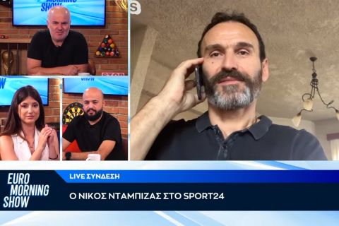 Ο Νίκος Νταμπίζας στο Euro Morning Show: "Γραμμένο στις πέτρες να το πάρει η Αγγλία, είναι δύσκολο η Εθνική να επιστρέψει σε μεγάλη διοργάνωση"