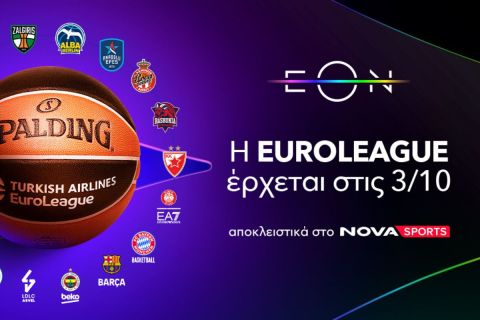 Η EuroLeague με τον πρωταθλητή Ευρώπης Παναθηναϊκό AKTOR και τον Ολυμπιακό κάνει τζάμπολ στο παρκέ του Novasports