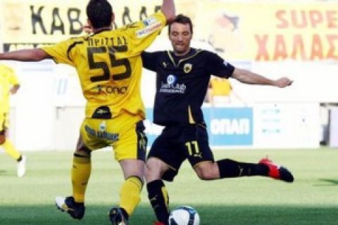 Άρης-ΑΕΚ 1-1