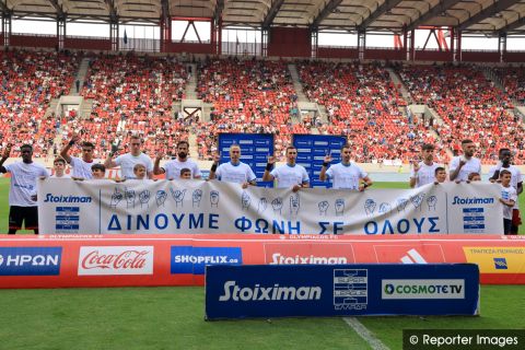 PIRAEUS, GREECE - SEPTEMBER 24, 2023: Super League 2023-24, matchday 05 match between Olympiacos FC and AE Kifisia FC on September 24, 2023 at "Georgios Karaiskakis" in Piraeus, Greece. (Photo by: Vassilis Sikas / Reporter Images)