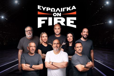 Το SPORT24 βάζει φωτιά στα παρκέ με τη νέα εκπομπή Ευρωλίγκα On Fire