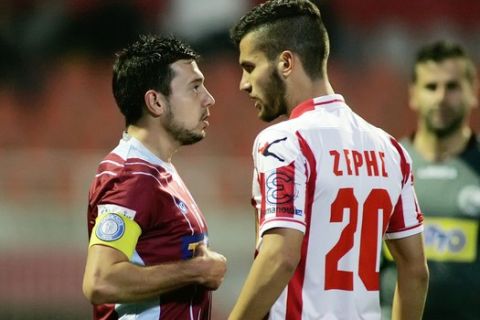 Football League Πλέι οφ LIVE