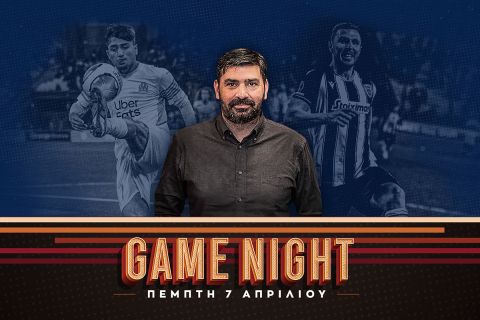 Μαρσέιγ - ΠΑΟΚ: Game Night απόψε στις 00:00 για τον σπουδαίο προημιτελικό