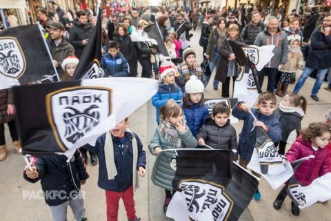 Οι ευχές των Ελλήνων του ΠΑΟΚ αμοντάριστες 