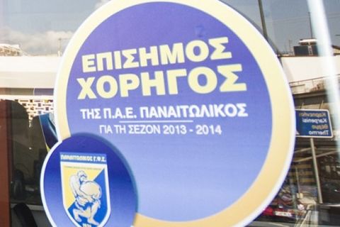 Οι MVP κάθε αγωνιστικής