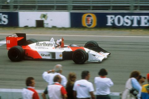 McLaren Media Centre