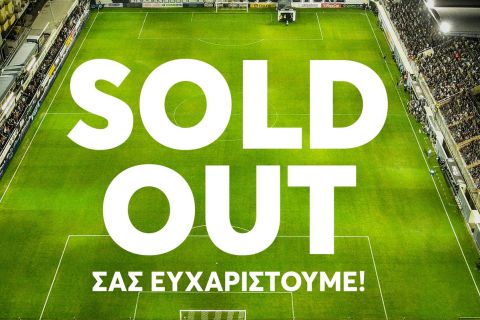 ΟΦΗ: Sold out το Γεντί Κουλέ για το σπουδαίο ματς με τον Ολυμπιακό