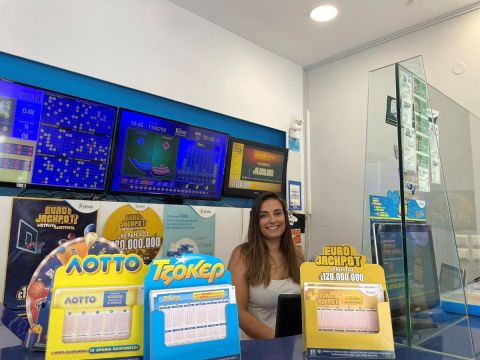 Τυχερός στη Λαμία κέρδισε 450.000 ευρώ στο Eurojackpot με μία στήλη – Δύο ακόμα επιτυχίες στην Ελλάδα κατά τη χθεσινή κλήρωση