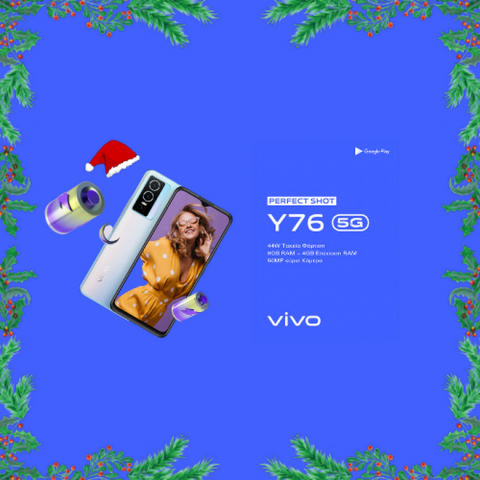 Tα vivo Smartphones που κάνουν τα φετινά Χριστούγεννα Μαγικά