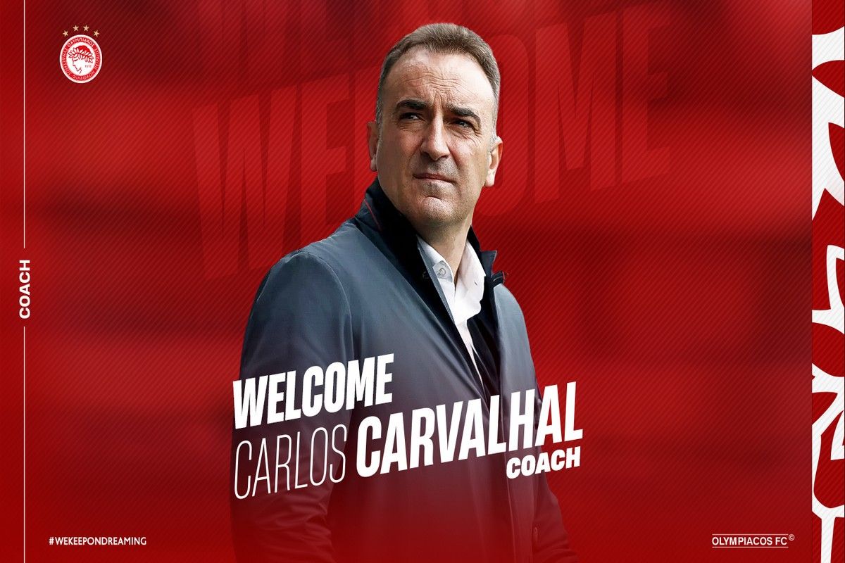 Ολυμπιακός: Ο Κάρλος Καρβαλιάλ ανακοινώθηκε ως ο νέος προπονητής των ερυθρόλευκων