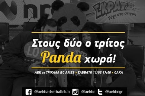 Στα δύο ο τρίτος Panda χωρά πάλι στην ΑΕΚ!