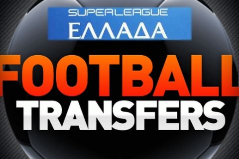 Ο έλεγχος των ομάδων της Superleague