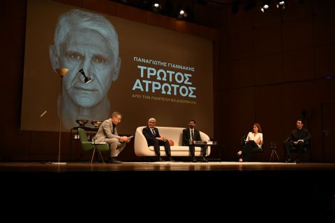 Στα κανάλια Novasports η λαμπερή βραδιά της αυτοβιογραφίας  του Παναγιώτη Γιαννάκη "Τρωτός Άτρωτος" στο Μέγαρο Μουσικής