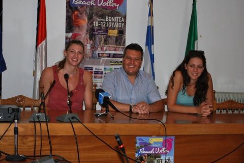 Η συνέντευξη τύπου για το Ionian Beach Volley