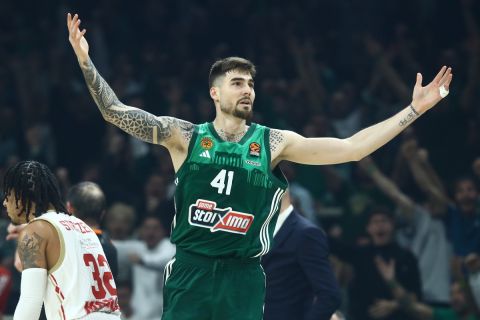 EUROLEAGUE 2023-2024 /  -  (  / EUROKINISSI)