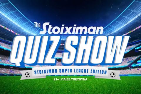 Το Stoiximan Quiz Show επέστρεψε με Playoffs