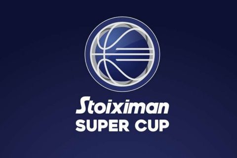 GBL και Stoiximan μαζί και στο Super Cup