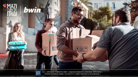 bwin: Οι εθελοντές της πρόσφεραν βρεφικά είδη στο «Μαζί για το Παιδί»