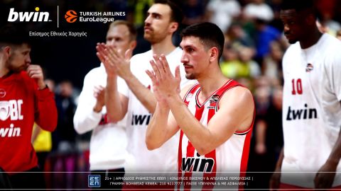 bwin: Το Final Four της EuroLeague «βάφτηκε» χρυσό και πράσινο