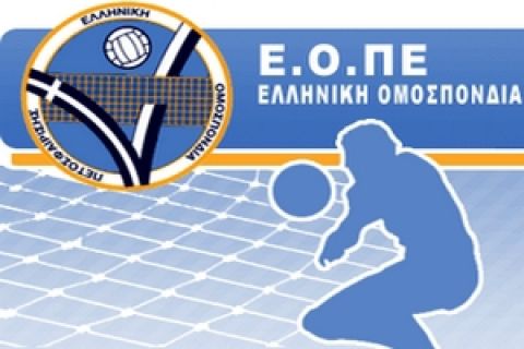 Το Μάρτιο το All Star Game γυναικών