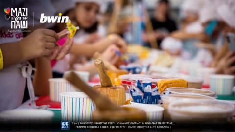 bwin: «Μαζί… και στο Παιχνίδι», μία αγκαλιά με τα παιδιά