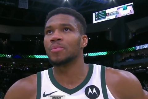 Γιάννης Αντετοκούνμπο: Ο Greek Freak βούρκωσε στις δηλώσεις του, ακούγοντας τον κόσμο να φωνάζει "MVP" 