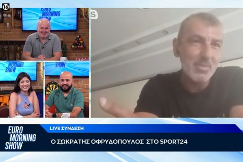 Ο Σωκράτης Οφρυδόπουλος στο Euro Morning Show: "Αυτές οι ομάδες με έχουν απογοητεύσει, η Εθνική θα ήταν ανταγωνιστική στα γήπεδα της Γερμανίας"