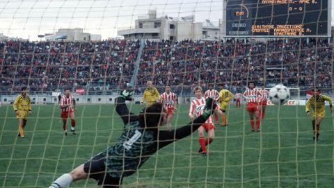 Ολυμπιακός vs. Άρης. Ταξίδι στο χρόνο