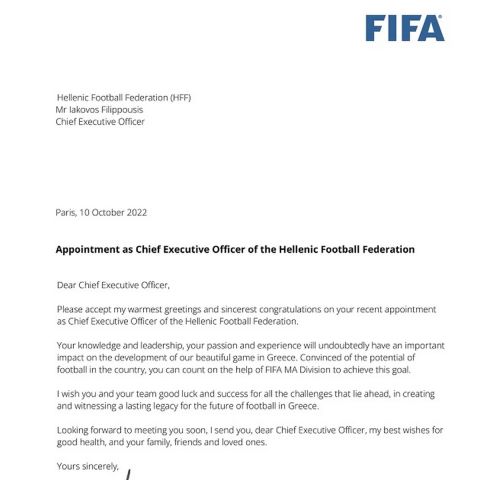 Η συγχαρητήρια επιστολή FIFA στον Εκτελεστικό Διευθυντή της ΕΠΟ