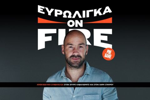 Ευρωλίγκα On Fire: Ο Βασίλης Σπανούλης στην πρεμιέρα της νέας μπασκετικής εκπομπής του SPORT24