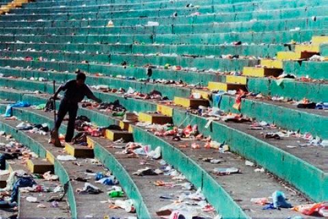 Η τραγωδία του "Estadio Mateo Flores"