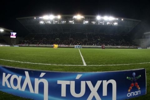 Καταγγελία για το AEL FC ARENA