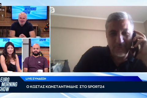 Ο Κώστας Κωνσταντινίδης στο Euro Morning Show: "Έχω μεγάλη στεναχώρια που δεν είναι η Ελλάδα στο Euro, πρέπει όλοι μας να πειστούμε ότι ο Έλληνας ποδοσφαιριστής αξίζει καλύτερη μοίρα"