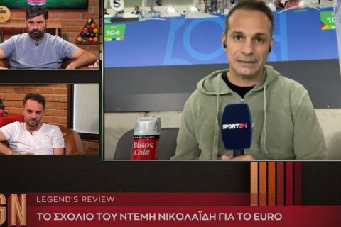 Ο Ντέμης Νικολαΐδης στην Game Night: "Ο Ρονάλντο νομίζει πως είναι όλη η Πορτογαλία, ανεξήγητα όσα έκανε ο Μαρτίνεθ"