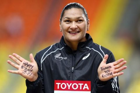 MOSCOW, RUSSIA - AUGUST 12:  Gold medalist Valerie Adams of New Zealand on the podium during the medal ceremony for the Women's Shot Put  during Day Three of the 14th IAAF World Athletics Championships Moscow 2013 at Luzhniki Stadium on August 12, 2013 in Moscow, Russia.  (Photo by Paul Gilham/Getty Images)