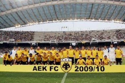 ΑΕΚ-Μπόκα Τζούνιορς: 0-2