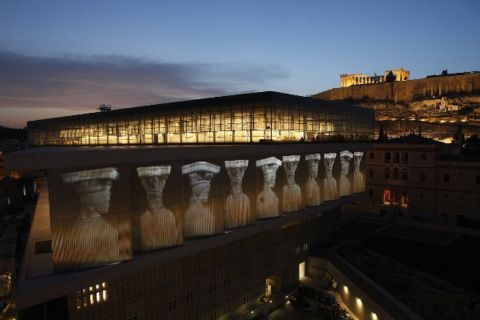 Στο Μουσείο της Ακρόπολης η κλήρωση του χάντμπολ