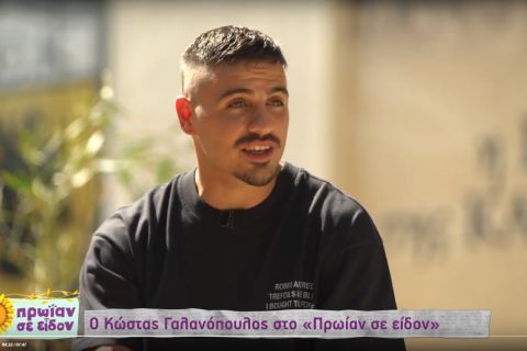 Γαλανόπουλος: "Σκέφτηκα να τα παρατήσω, αυτό τον συμβολισμό είχε η υψωμένη γροθιά στους Κροάτες"