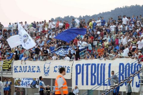 Η απάντηση των φιλάθλων της Καβάλας 