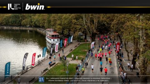 Για έκτη σερί χρονιά η bwin… τρέχει στο Ioannina Lake Run