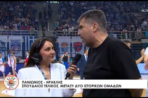 Μπαφές: "Η ζήτηση για τα εισιτήρια του Final Four είναι τεράστια, δυστυχώς έχουμε στεναχωρήσει φιλάθλους, φίλους, συγγενείς"