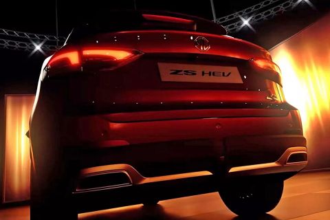 MG ZS 2024 Teaser