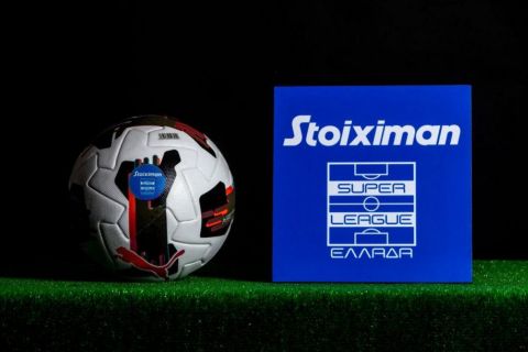 Super League: Σε απολογία Παναθηναϊκός, ΠΑΟΚ, Άρης και ΟΦΗ